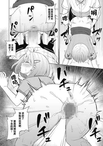 第14页图