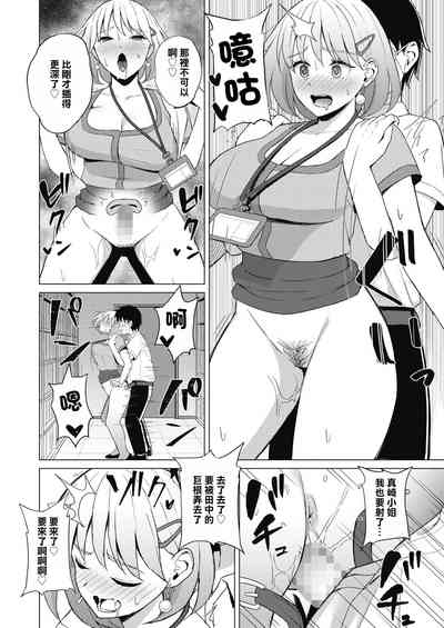 第18页图