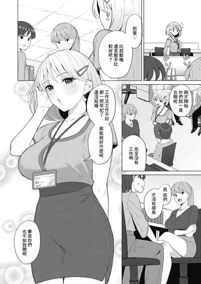第2页图