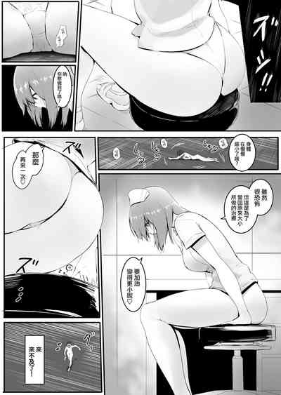 第26頁圖