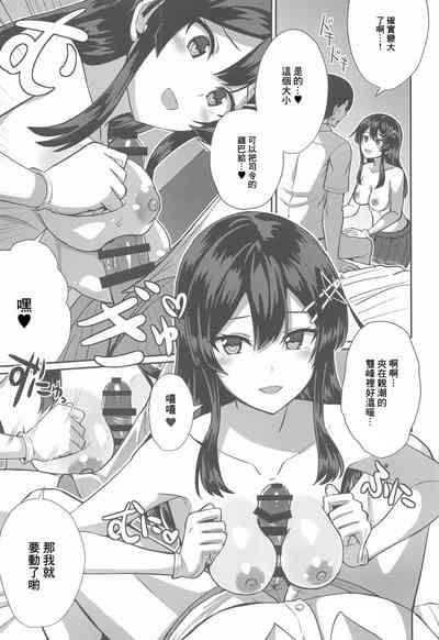 第10页图