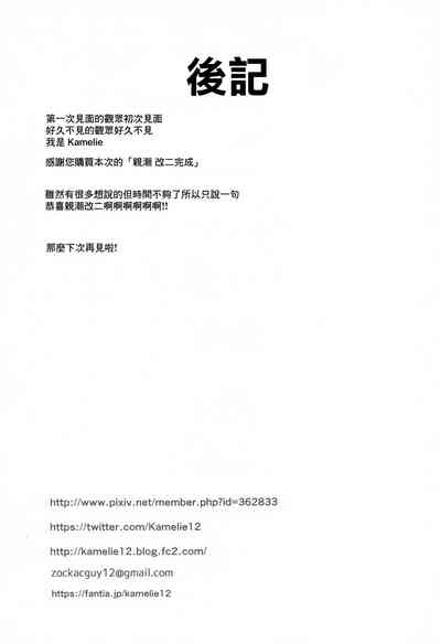第26页图