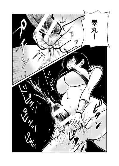 第14頁圖