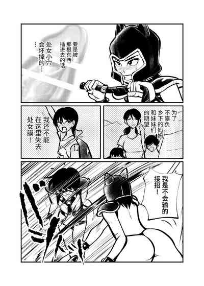 第18頁圖