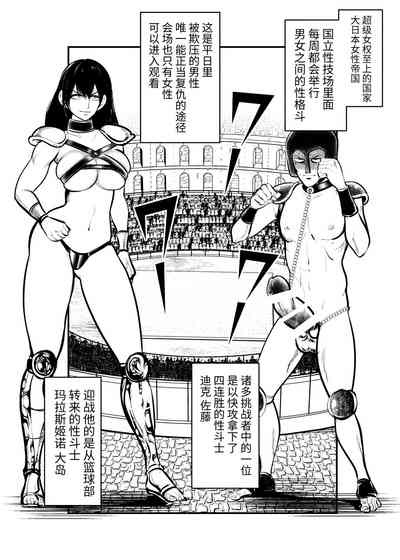 第2頁圖
