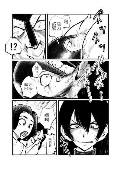 第6頁圖