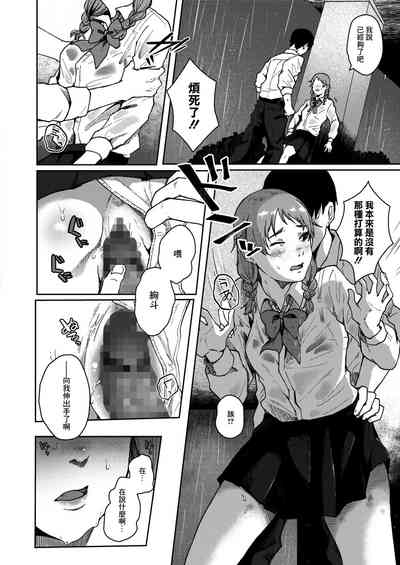 第14頁圖