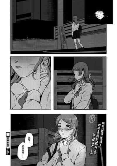 第26頁圖
