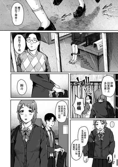 第6頁圖