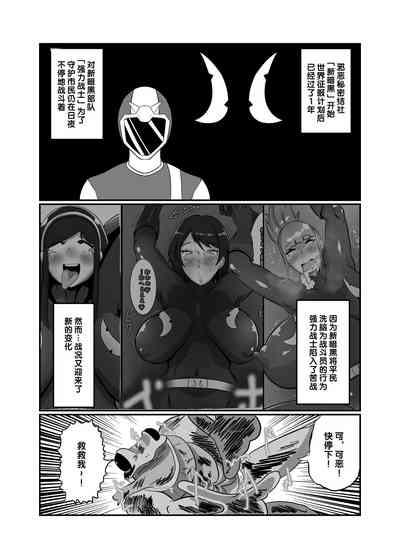 第6页图