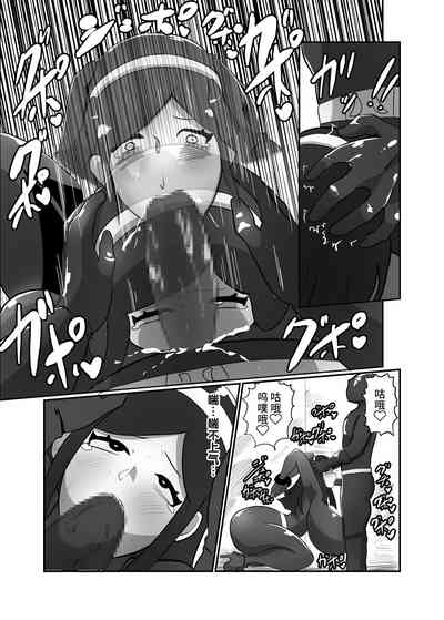 第14頁圖