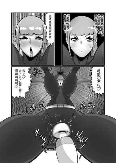 第10頁圖