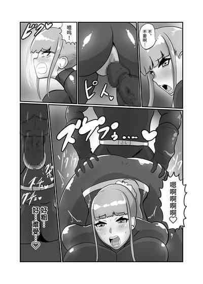 第14頁圖