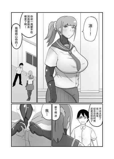 第22頁圖