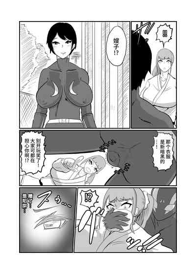 第6頁圖