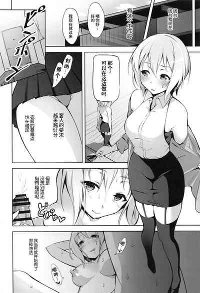 第14頁圖
