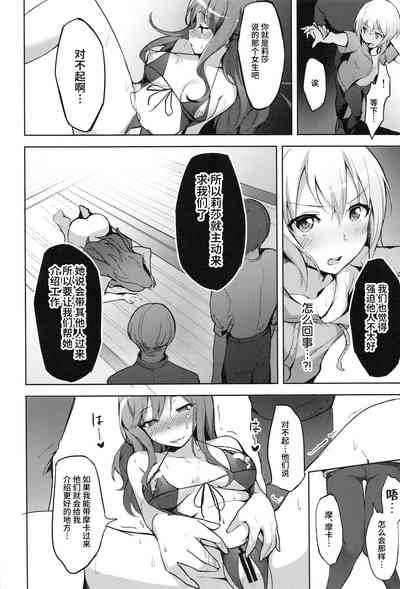 第22頁圖