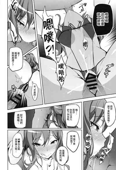第30頁圖