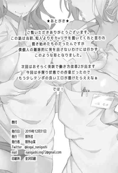 第34頁圖