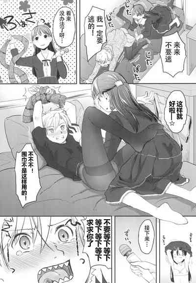第14頁圖