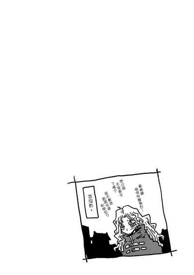 第106頁圖