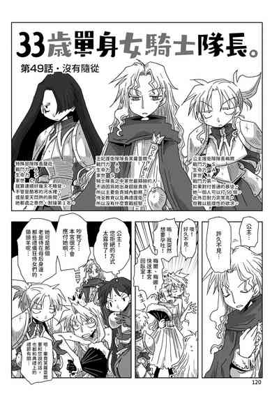 第122頁圖