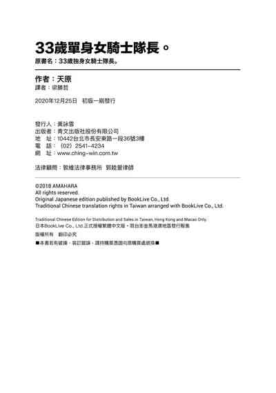 第154頁圖