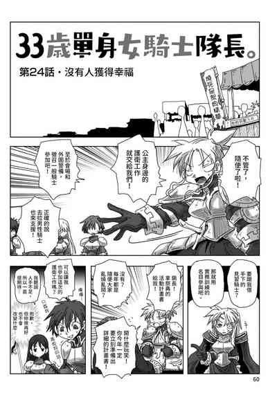 第62頁圖