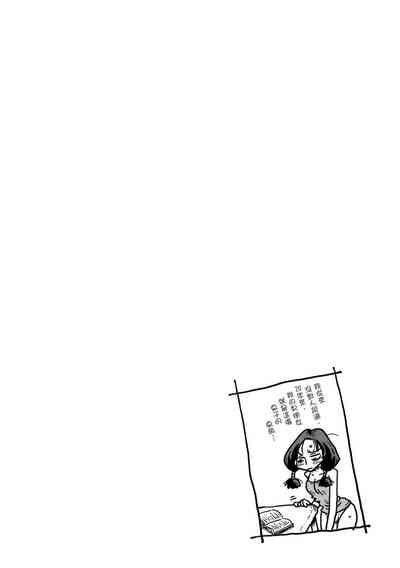 第78頁圖