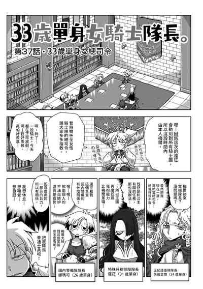 第94頁圖