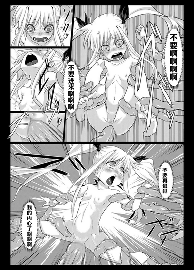 第14页图