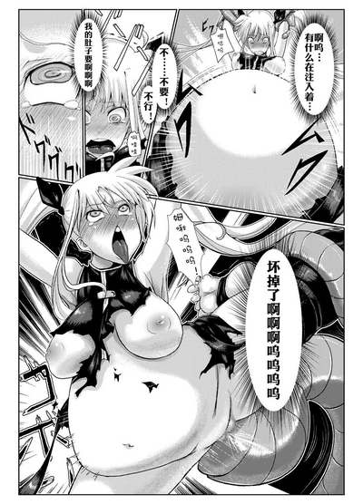 第6页图
