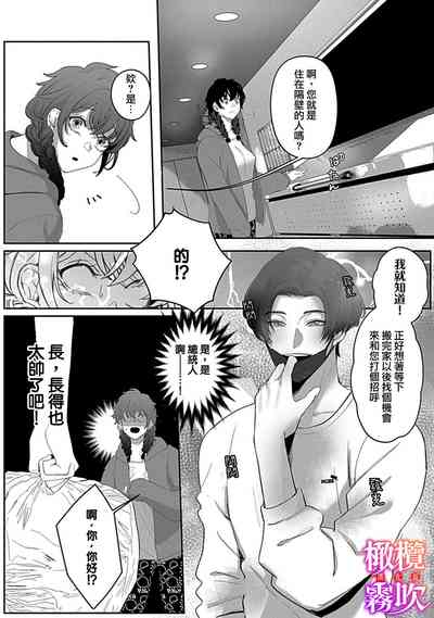 第14頁圖