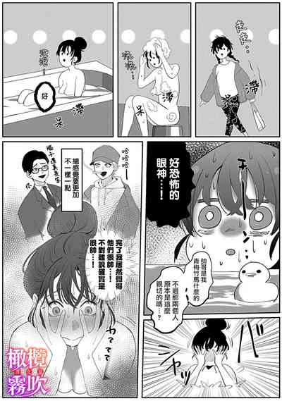 第22頁圖