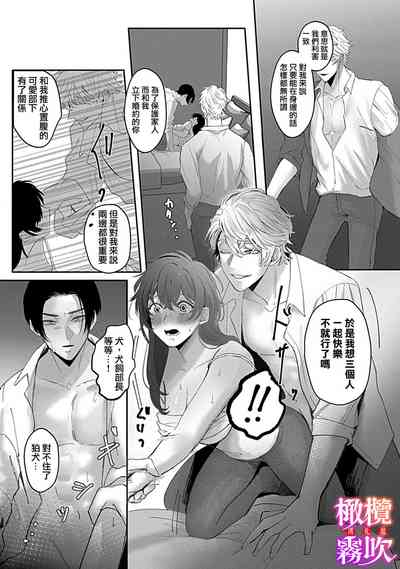 第26頁圖