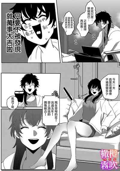 第34頁圖