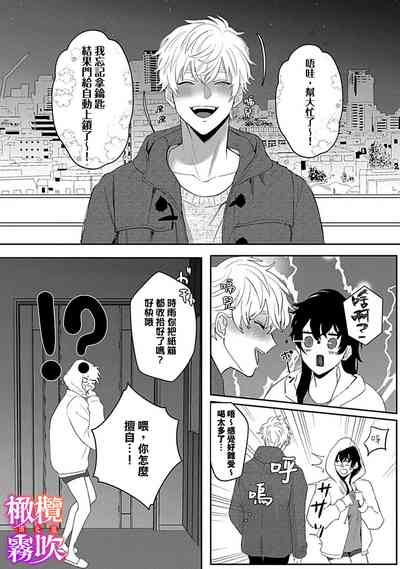 第38頁圖