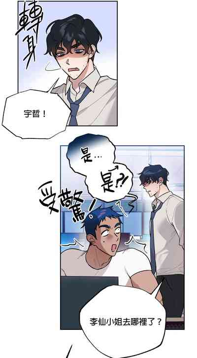 第186頁圖