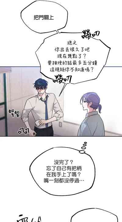 第190頁圖