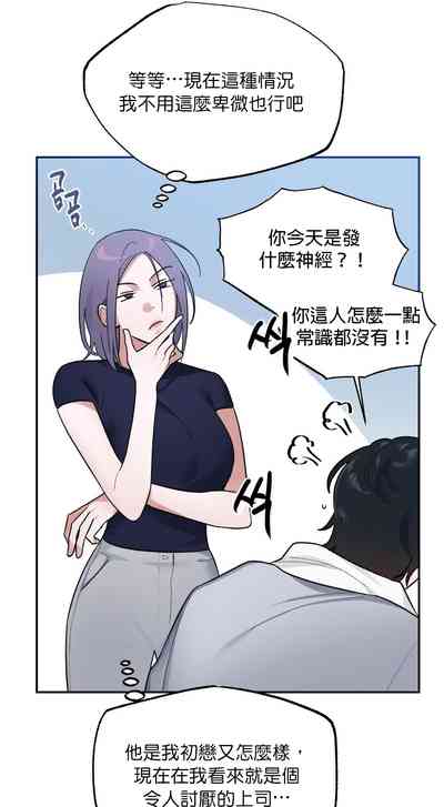 第62頁圖