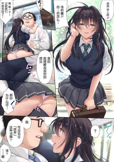 第58頁圖