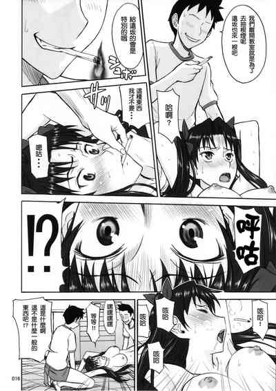 第18页图
