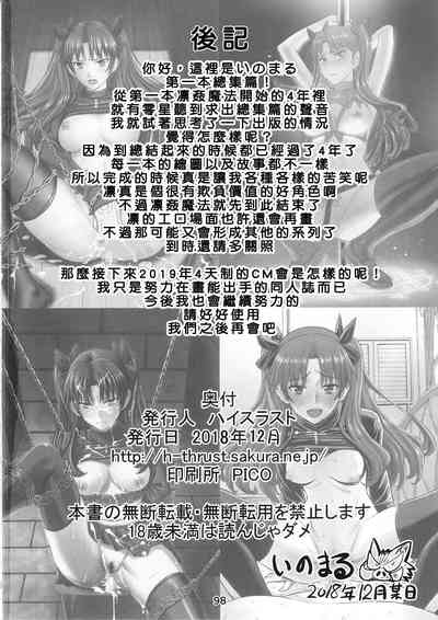 第98页图