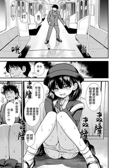 第18页图