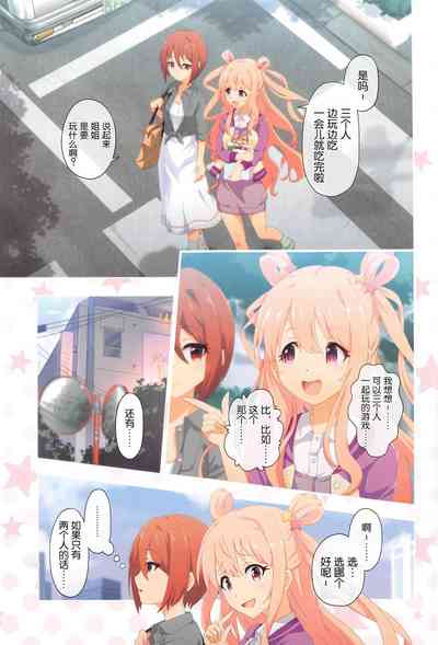 第14页图