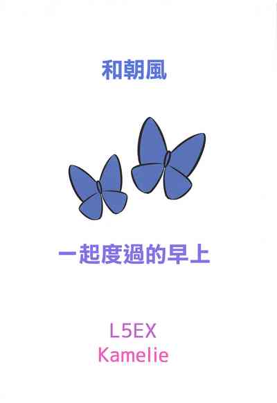 第18页图