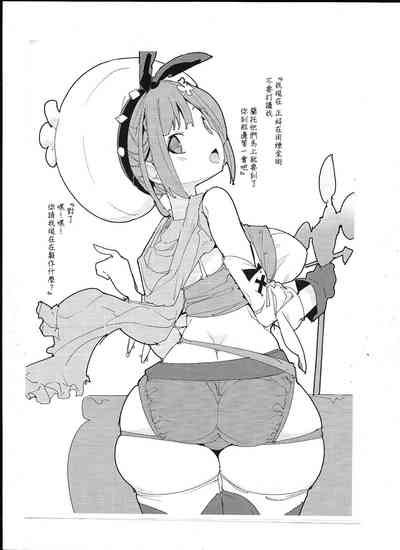 第2頁圖