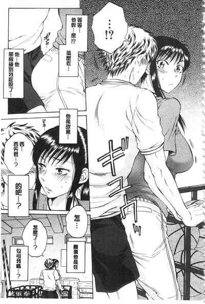 第102頁圖