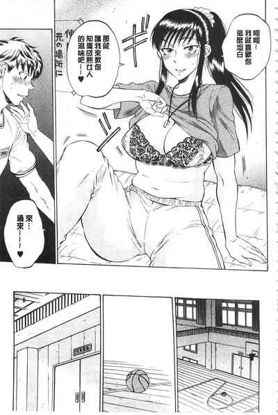 第106頁圖