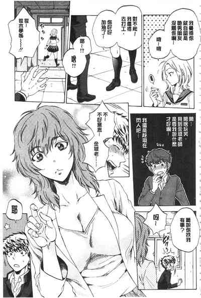 第142頁圖